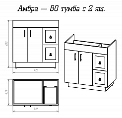 Misty Мебель для ванной Амбра 80 R – фотография-5